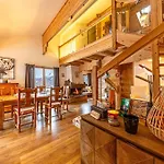 Atalaya - Panoramic View Chalet *