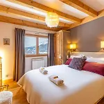 Atalaya - Panoramic View Chalet *